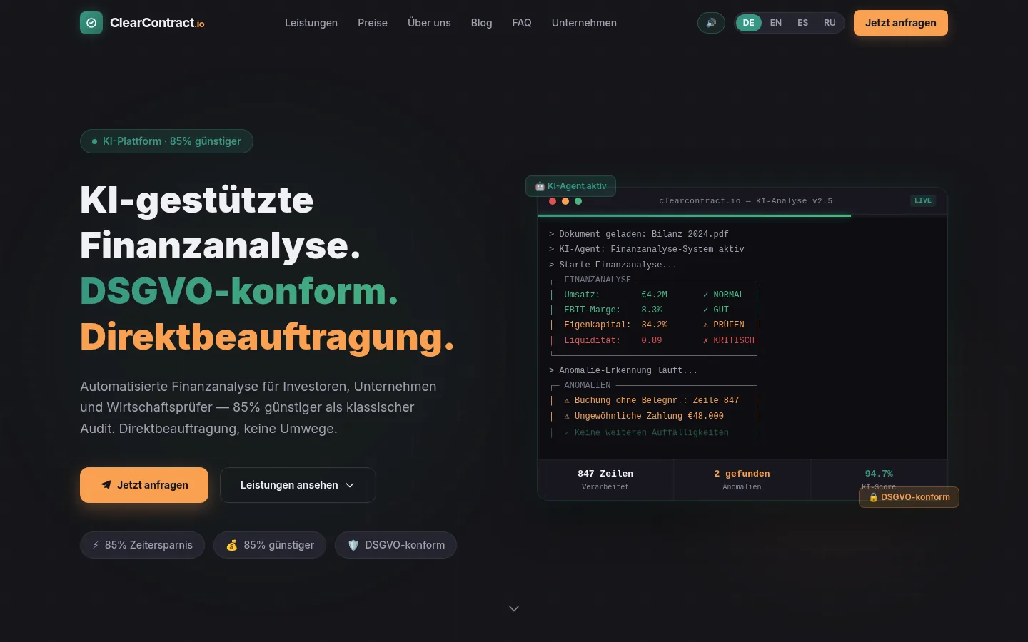 ClearContract — Interface